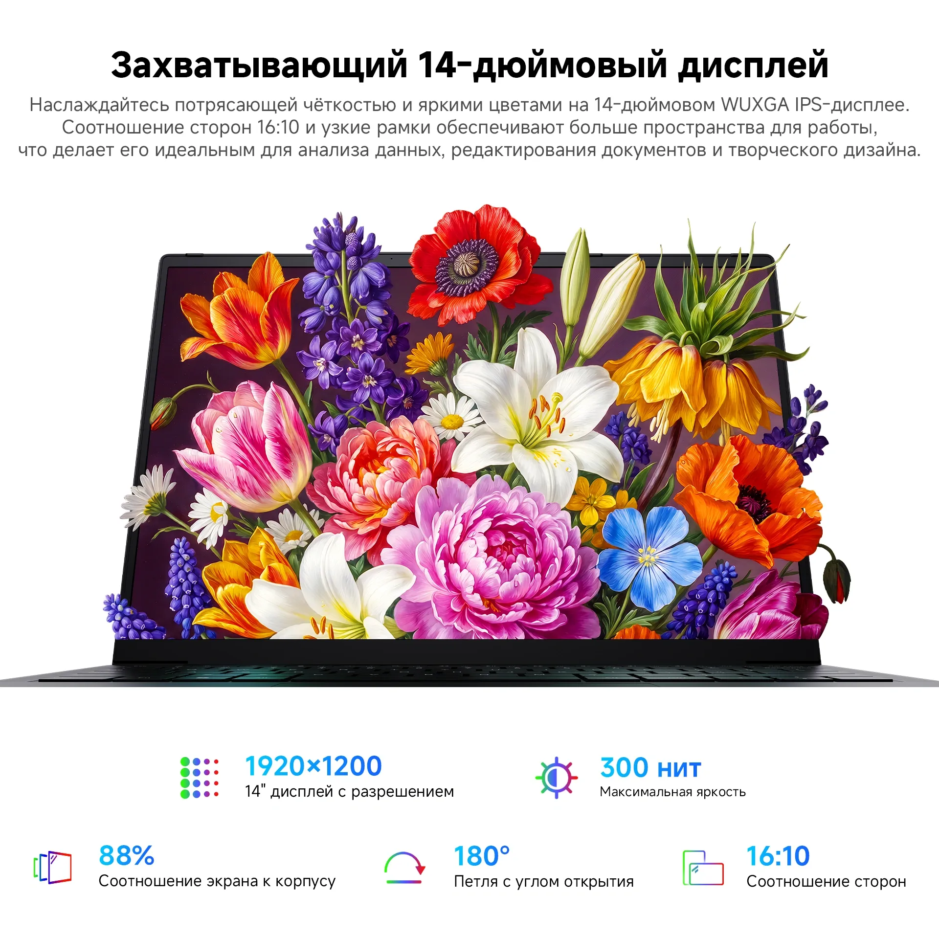 Ноутбук Chuwi UniBook Core 3 304 8Gb SSD256Gb Intel Graphics 14" IPS FHD+ (1920x1200) Windows 11 Pro grey WiFi BT Cam 4550mAh