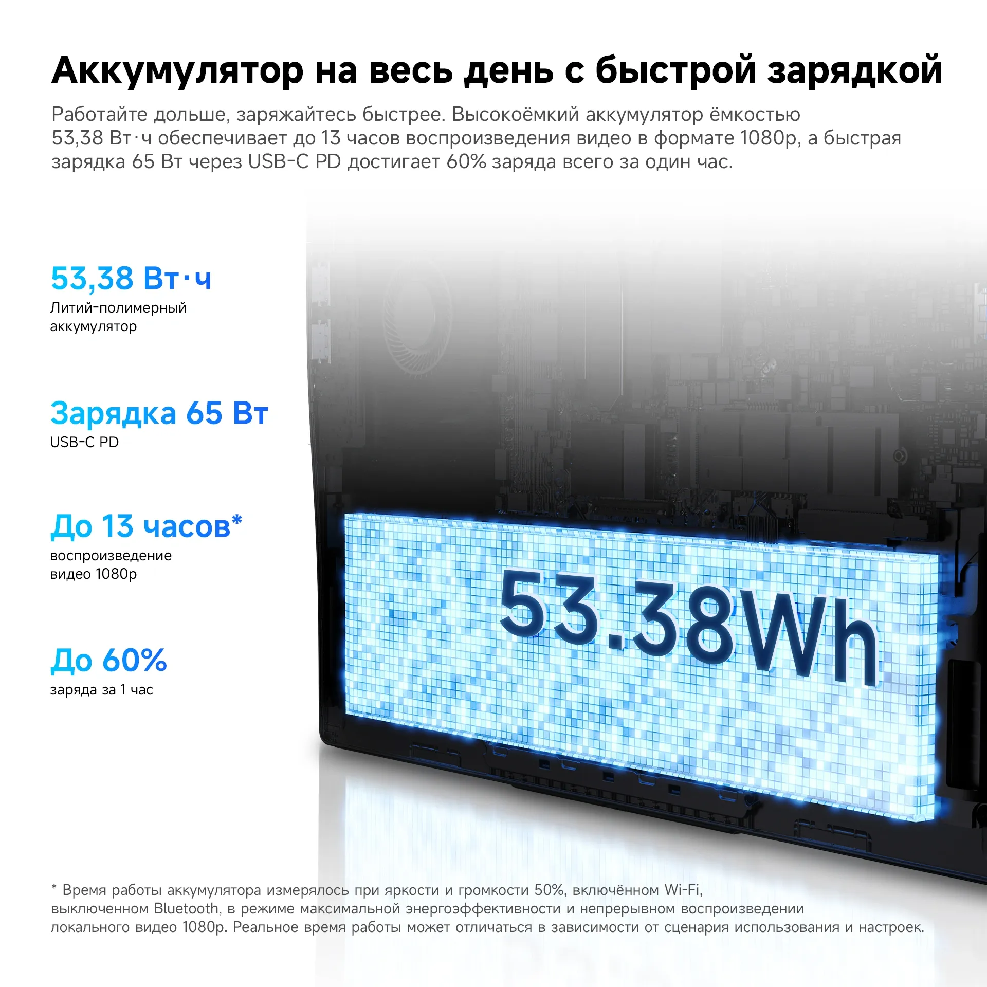Ноутбук Chuwi UniBook Core 3 304 8Gb SSD256Gb Intel Graphics 14" IPS FHD+ (1920x1200) Windows 11 Pro grey WiFi BT Cam 4550mAh