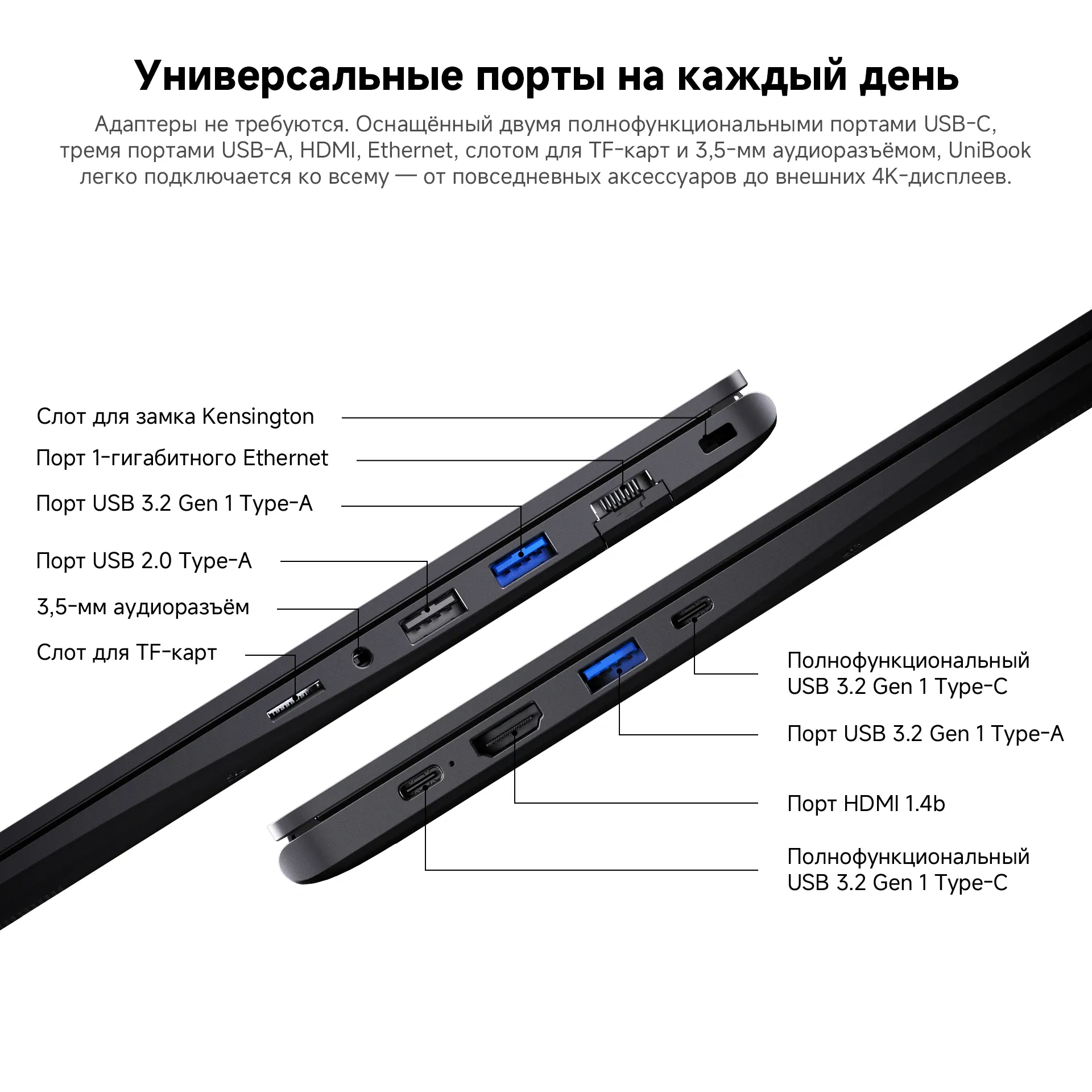 Ноутбук Chuwi UniBook Core 3 304 8Gb SSD256Gb Intel Graphics 14" IPS FHD+ (1920x1200) Windows 11 Pro grey WiFi BT Cam 4550mAh