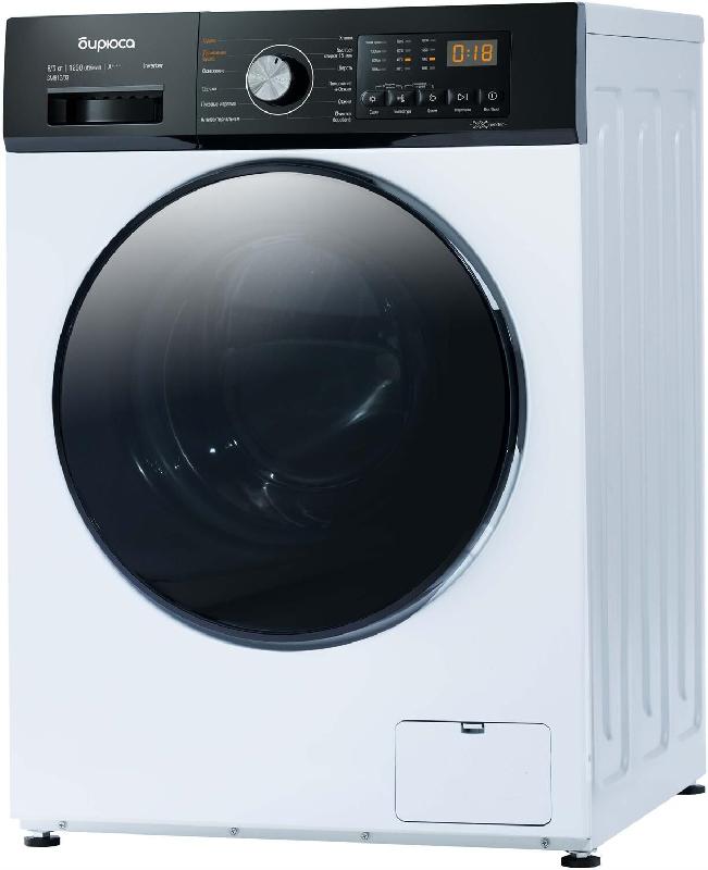 Стиральная машина WM-SM812/03 БИРЮСА