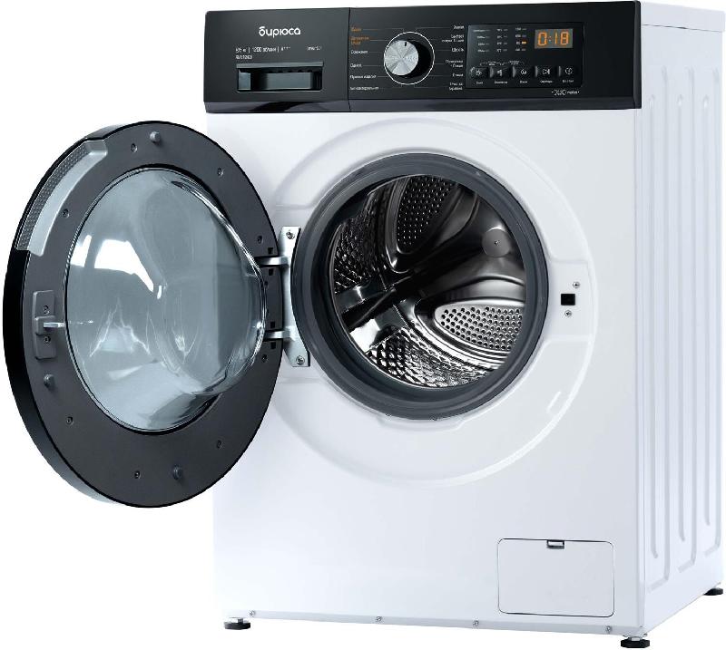 Стиральная машина WM-SM812/03 БИРЮСА