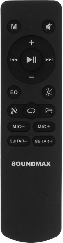 Акустика SOUNDMAX SM-MS4209(черный)