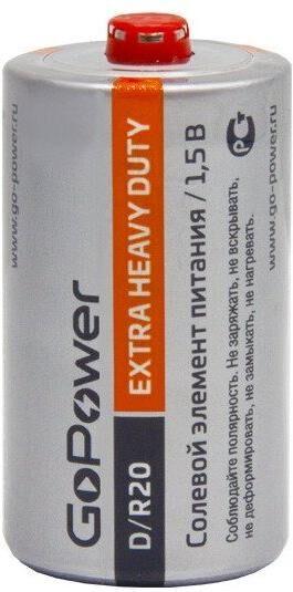 Элементы питания GOPOWER (00-00015597) Extra Heavy Duty D/ R20