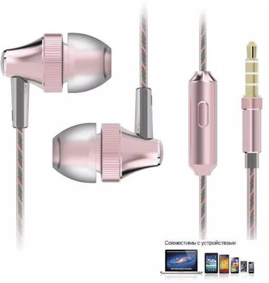 Наушники вкладыши HARPER HV-705 pink