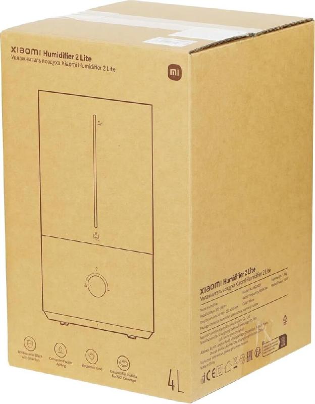 Увлажнитель воздуха XIAOMI Humidifier 2 Lite (MJJSQ06DY) (BHR6605EU)