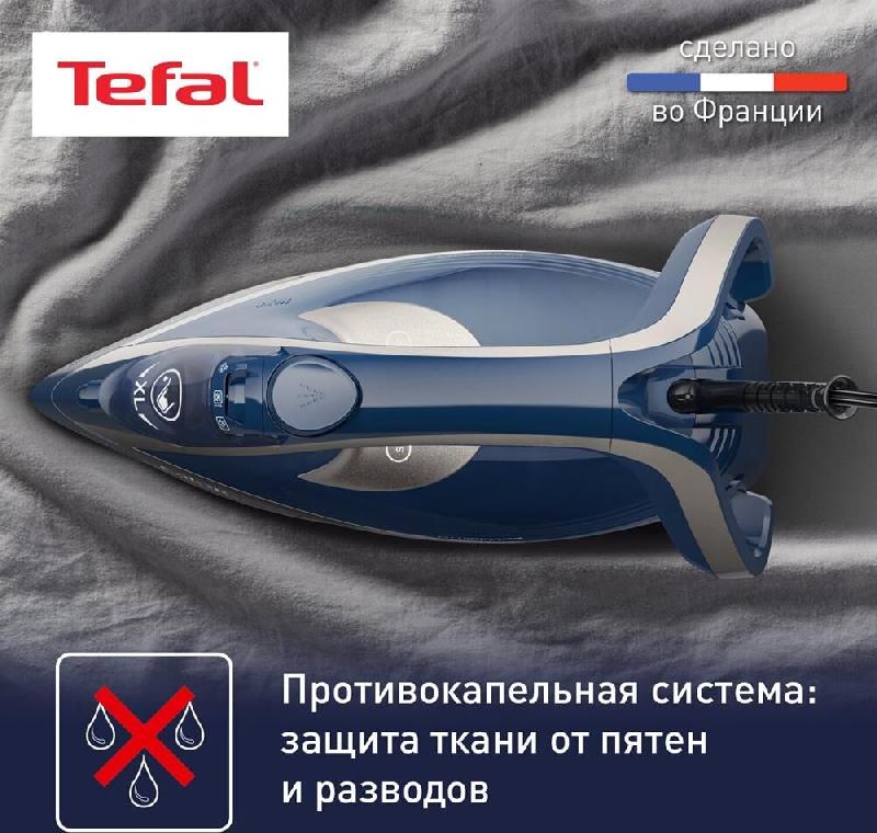 Утюг TEFAL FV6824E0