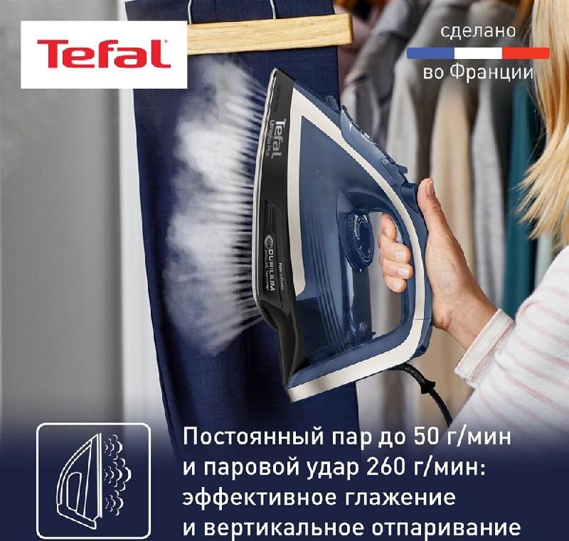 Утюг TEFAL FV6824E0