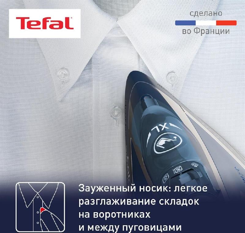 Утюг TEFAL FV6824E0
