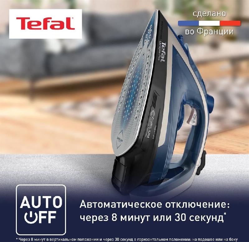 Утюг TEFAL FV6824E0
