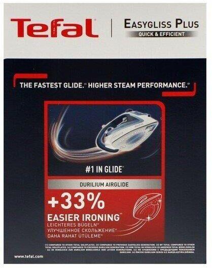 Утюг TEFAL FV5736E0