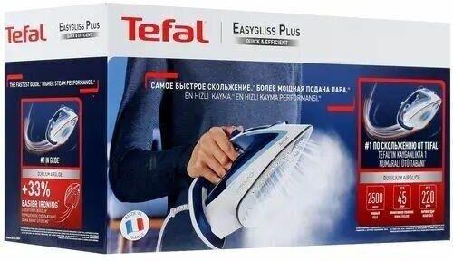 Утюг TEFAL FV5736E0