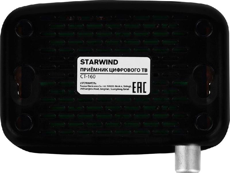 Ресивер DVB-T2 Starwind CT-160 черный