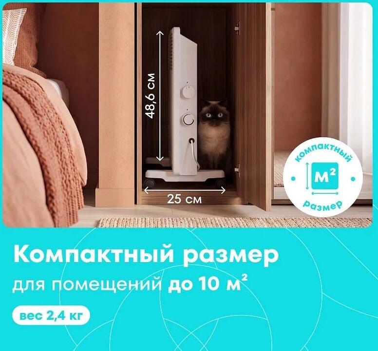 Конвектор SCARLETT SC-EC1000-S3M