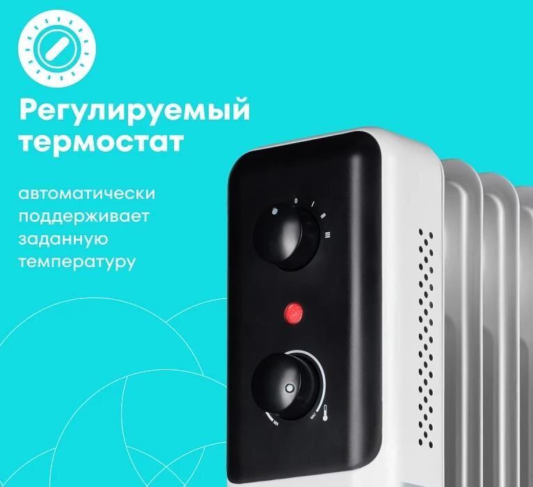 Масляные радиаторы SCARLETT SC-OR1507-F10M 1500Вт