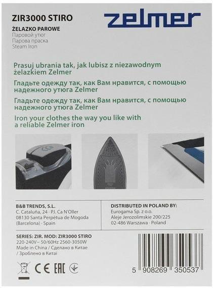 ZELMER Утюг ZIR3000 STIRO BLUE/BLACK