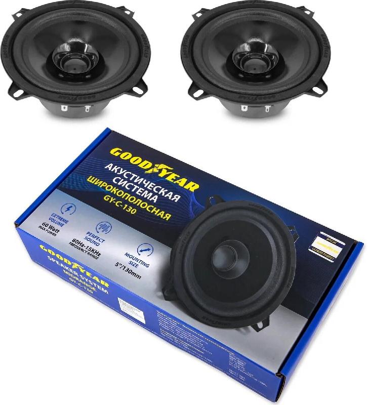 Автоакустика GOODYEAR GY-С-130 широкополосная, к-т 2шт (GY020005)