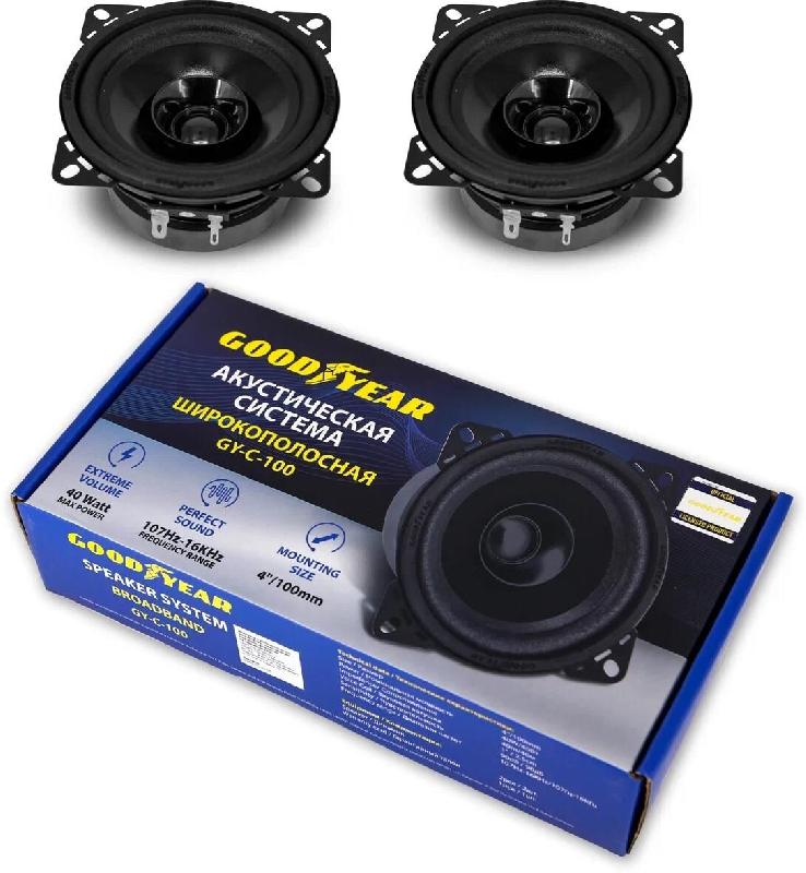 Автоакустика GOODYEAR GY-С-100 широкополосная, к-т 2шт (GY020004)