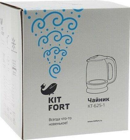 Чайник KITFORT KT-625-1 голубой