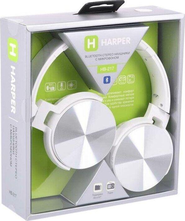 Наушники беспроводные HARPER HB-217 WHITE (BLUETOOTH, с микрофоном, MICROSD, MP3-плеер)
