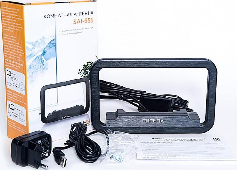 Антенна комнатная СИГНАЛ SAI-655 кабель 3м