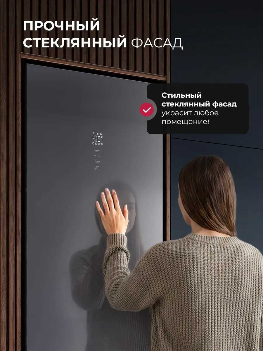 Холодильник Lex LKB400GRGID 2-хкамерн. серый глянц. инвертер