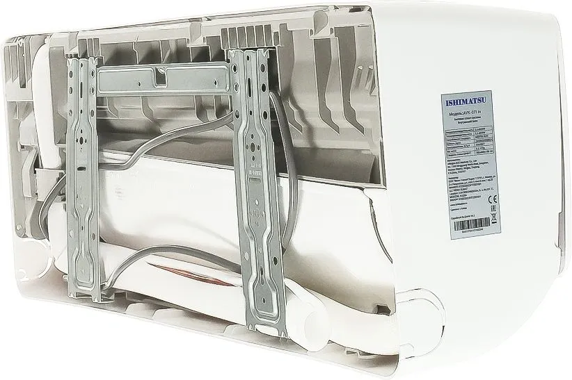 Сплит-система Ishimatsu Osaka AVK-07I белый