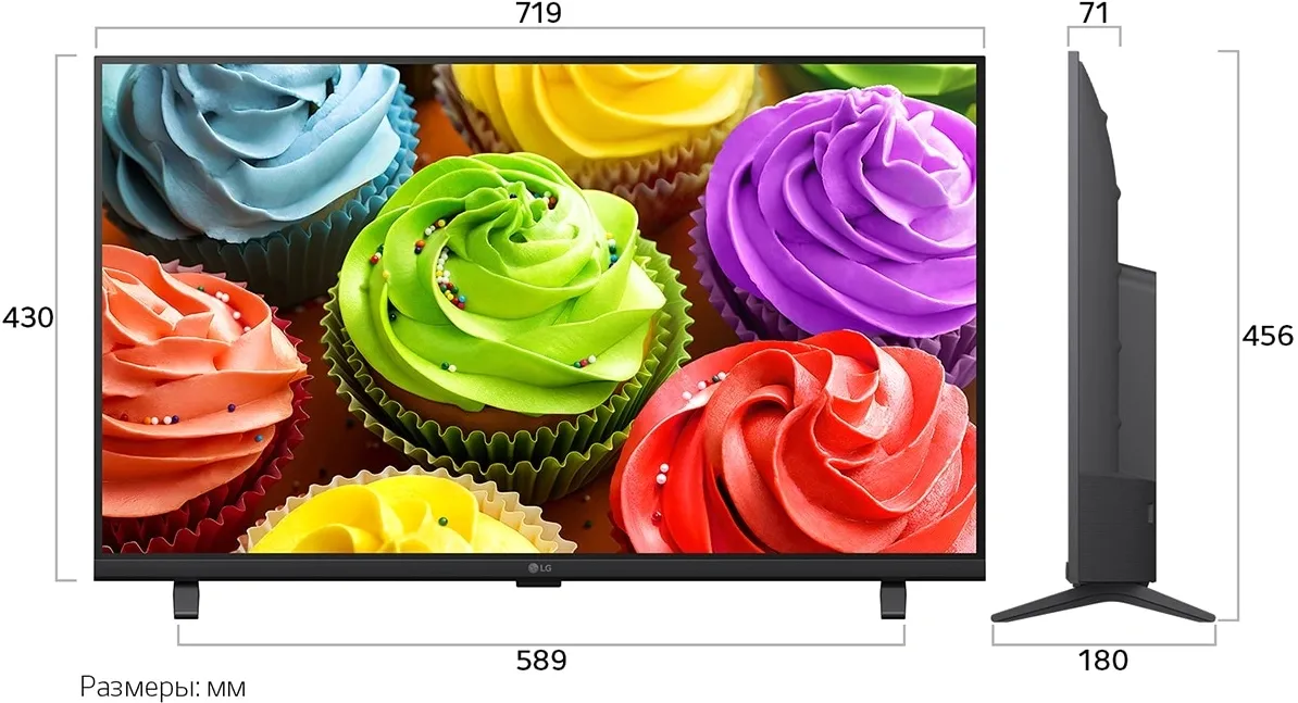 Телевизор LED LG 32" 32LB650B6LA.ARU черный HD 60Hz DVB-T DVB-T2 DVB-C DVB-S DVB-S2 USB WiFi Smart TV (RUS)