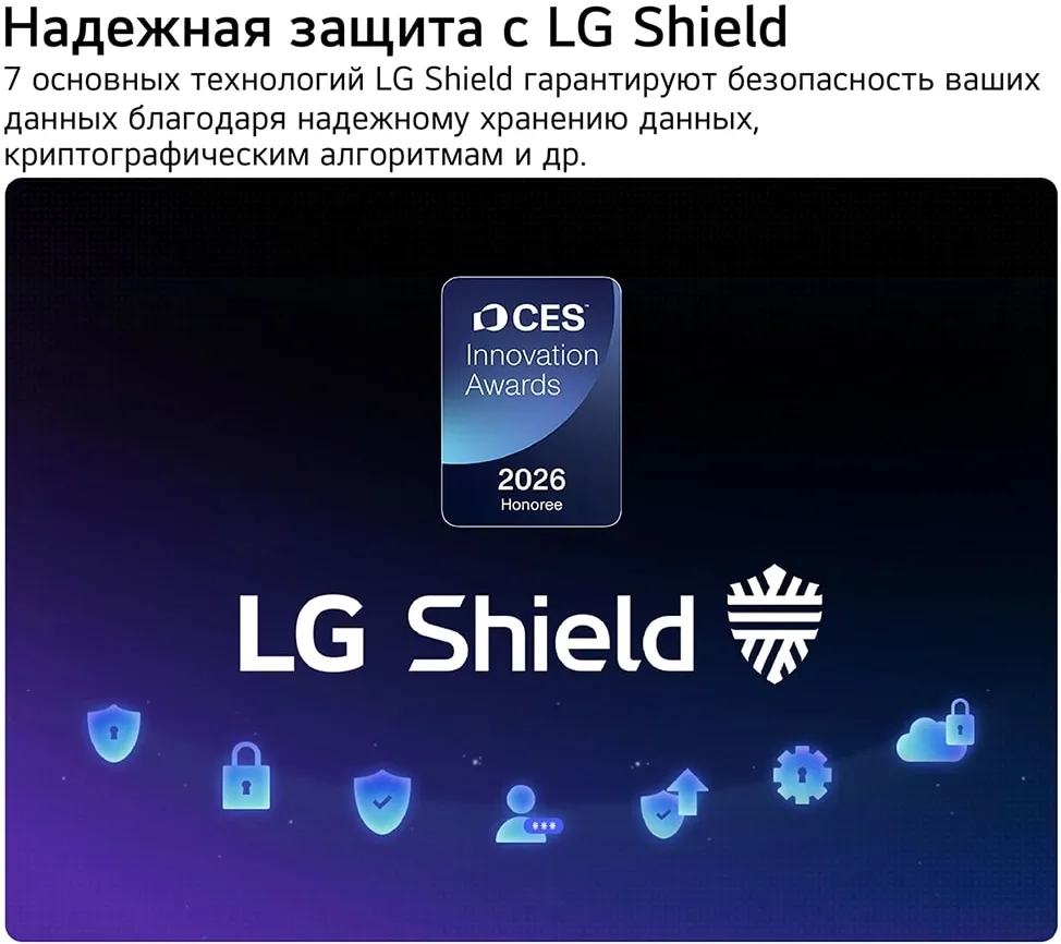 Телевизор LED LG 32" 32LB650B6LA.ARU черный HD 60Hz DVB-T DVB-T2 DVB-C DVB-S DVB-S2 USB WiFi Smart TV (RUS)