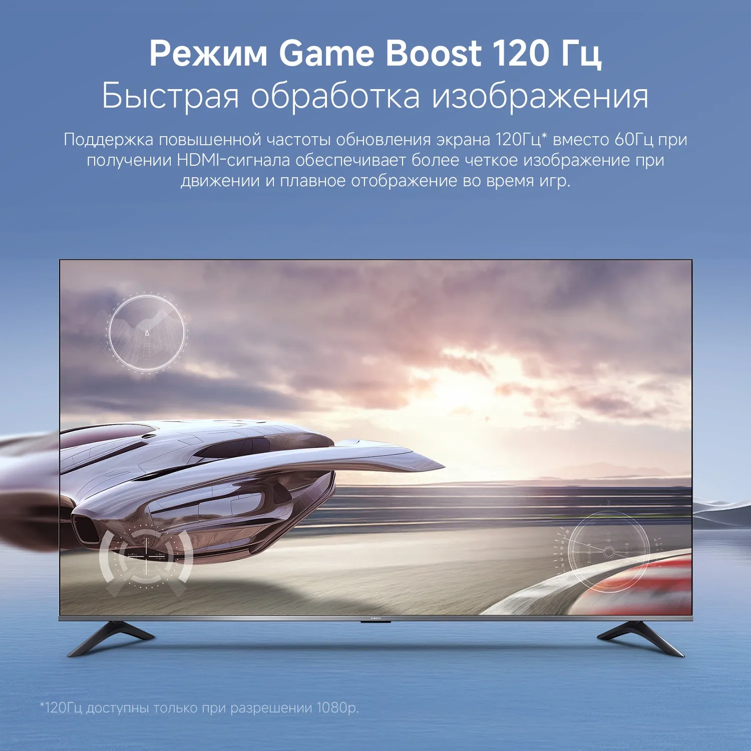 Телевизор QLED Xiaomi 65" TV A Pro 65 2026 черный 4K Ultra HD 60Hz MEMC DVB-T2 DVB-C DVB-S2 WiFi Smart TV