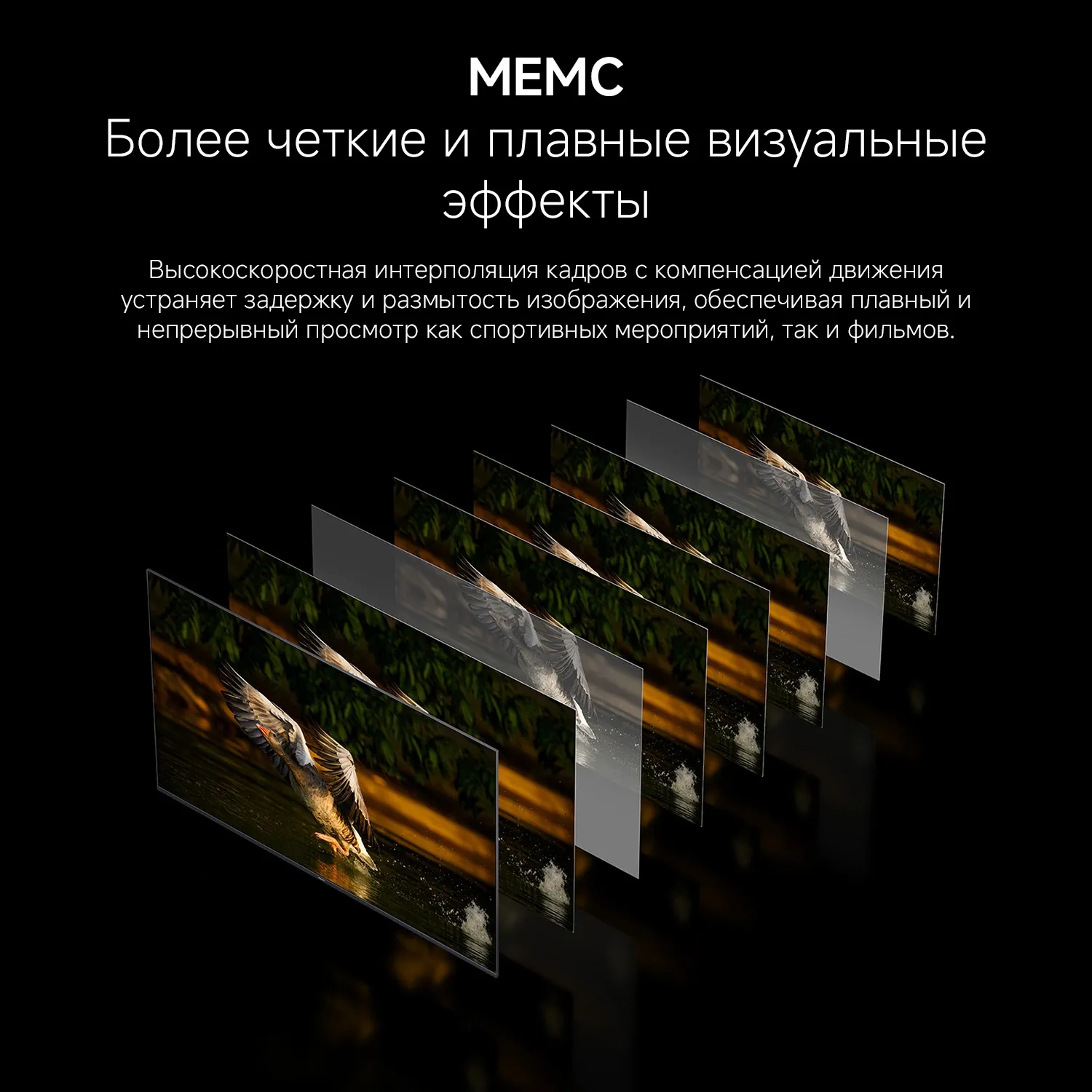 Телевизор QLED Xiaomi 65" TV A Pro 65 2026 черный 4K Ultra HD 60Hz MEMC DVB-T2 DVB-C DVB-S2 WiFi Smart TV