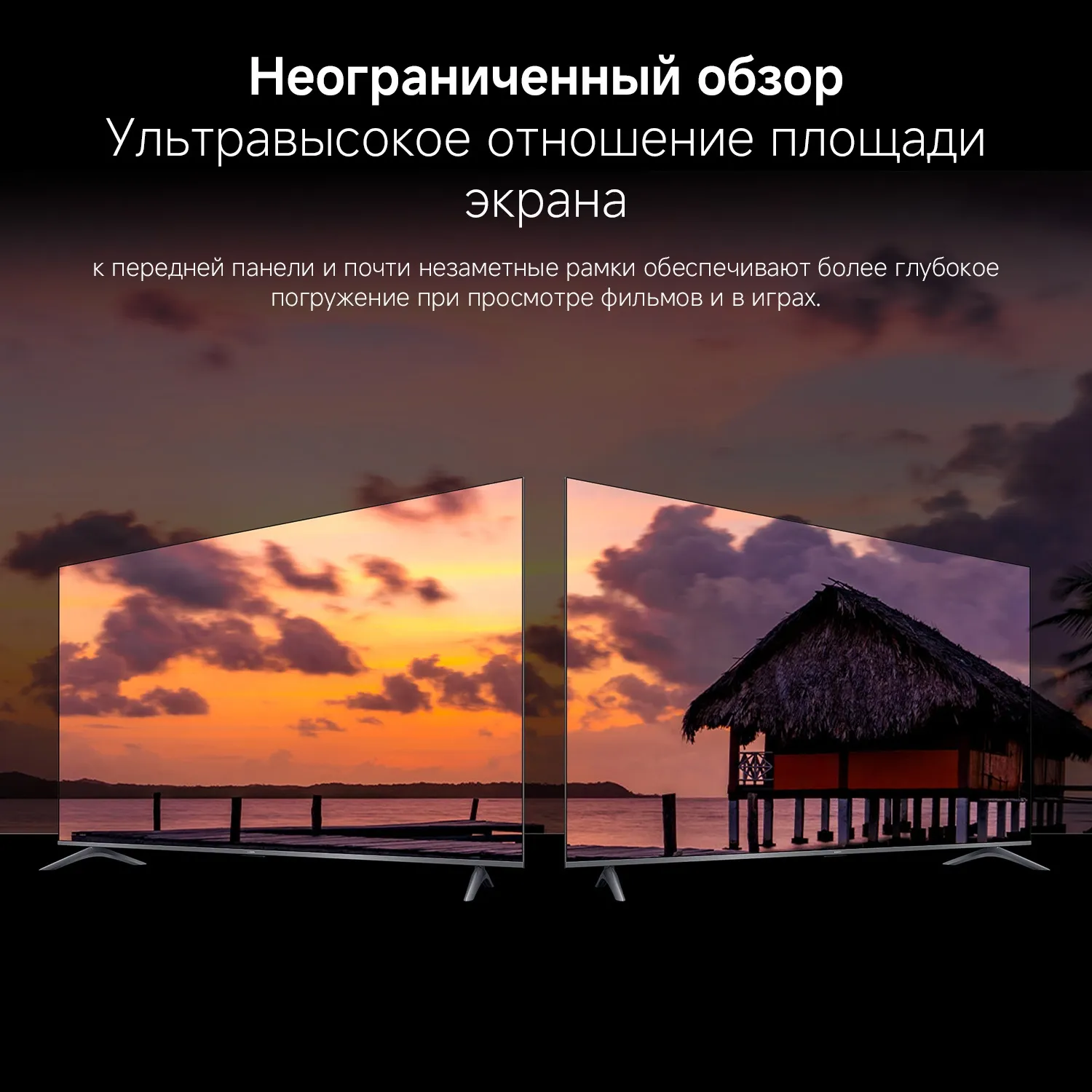 Телевизор QLED Xiaomi 65" TV A Pro 65 2026 черный 4K Ultra HD 60Hz MEMC DVB-T2 DVB-C DVB-S2 WiFi Smart TV