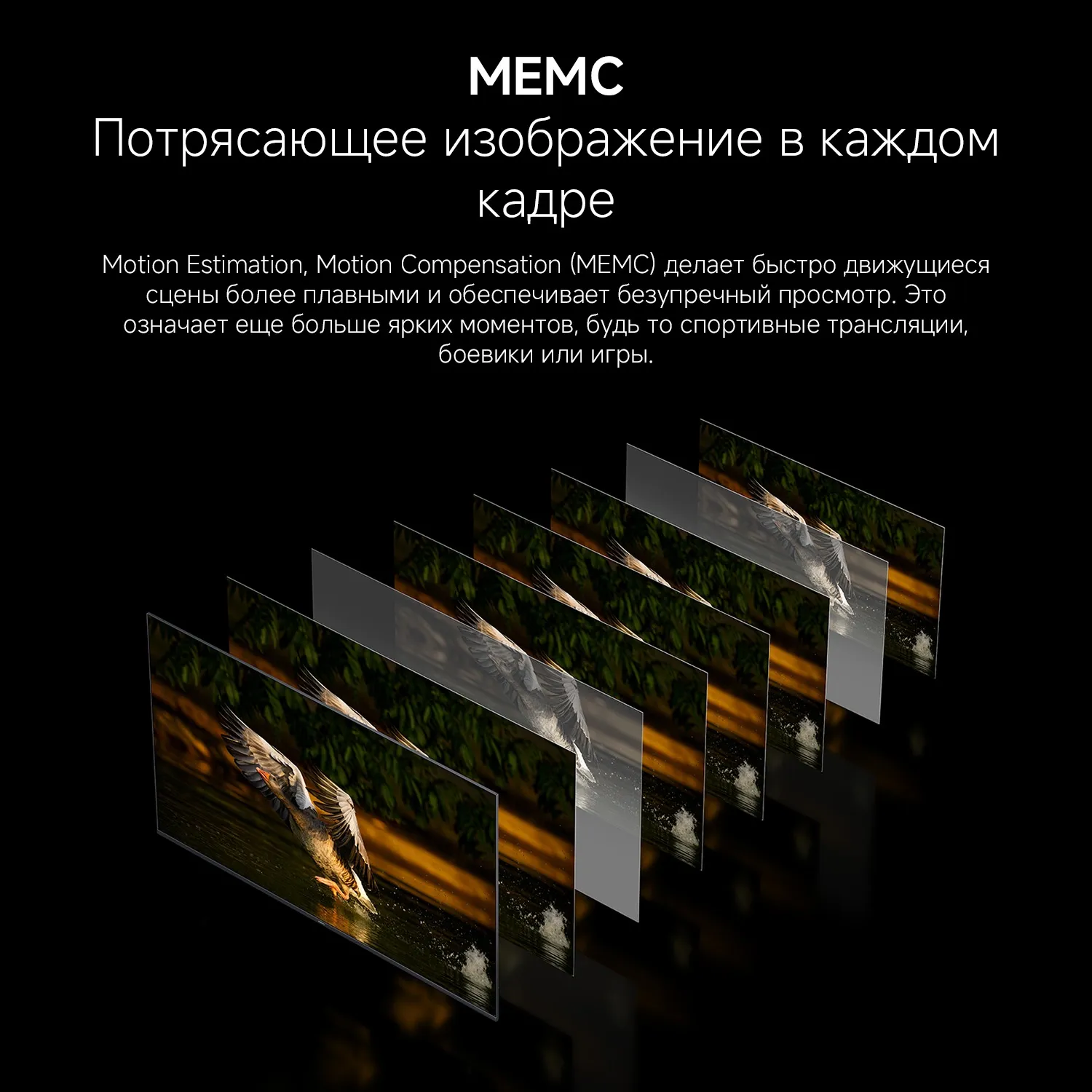 Телевизор LED Xiaomi 65" TV A 65 2026 черный 4K Ultra HD 60Hz MEMC DVB-T2 DVB-C DVB-S2 WiFi Smart TV