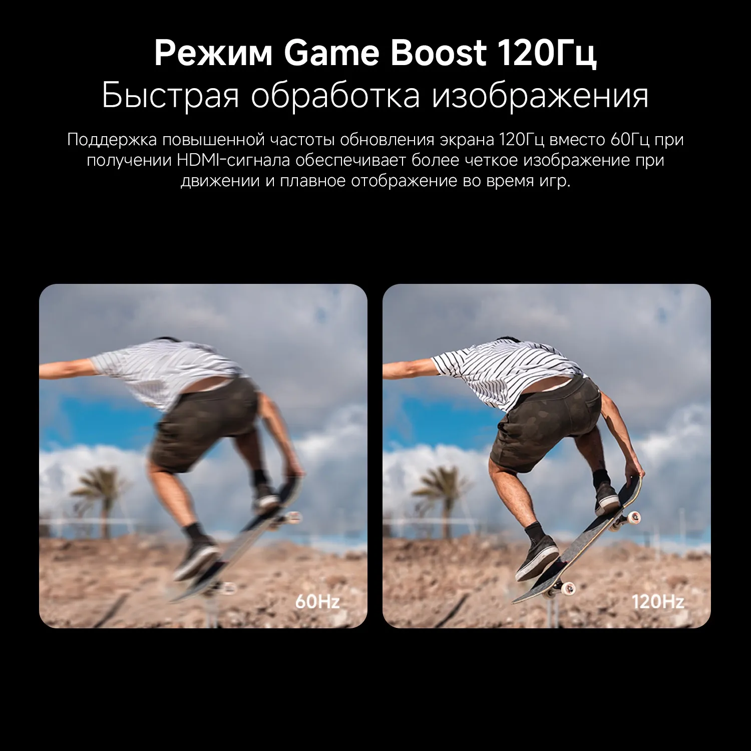 Телевизор LED Xiaomi 65" TV A 65 2026 черный 4K Ultra HD 60Hz MEMC DVB-T2 DVB-C DVB-S2 WiFi Smart TV