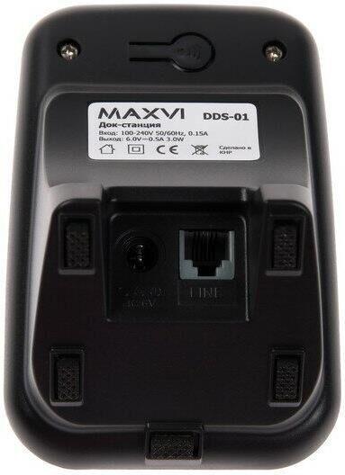 Радиотелефон MAXVI AM-01 Black