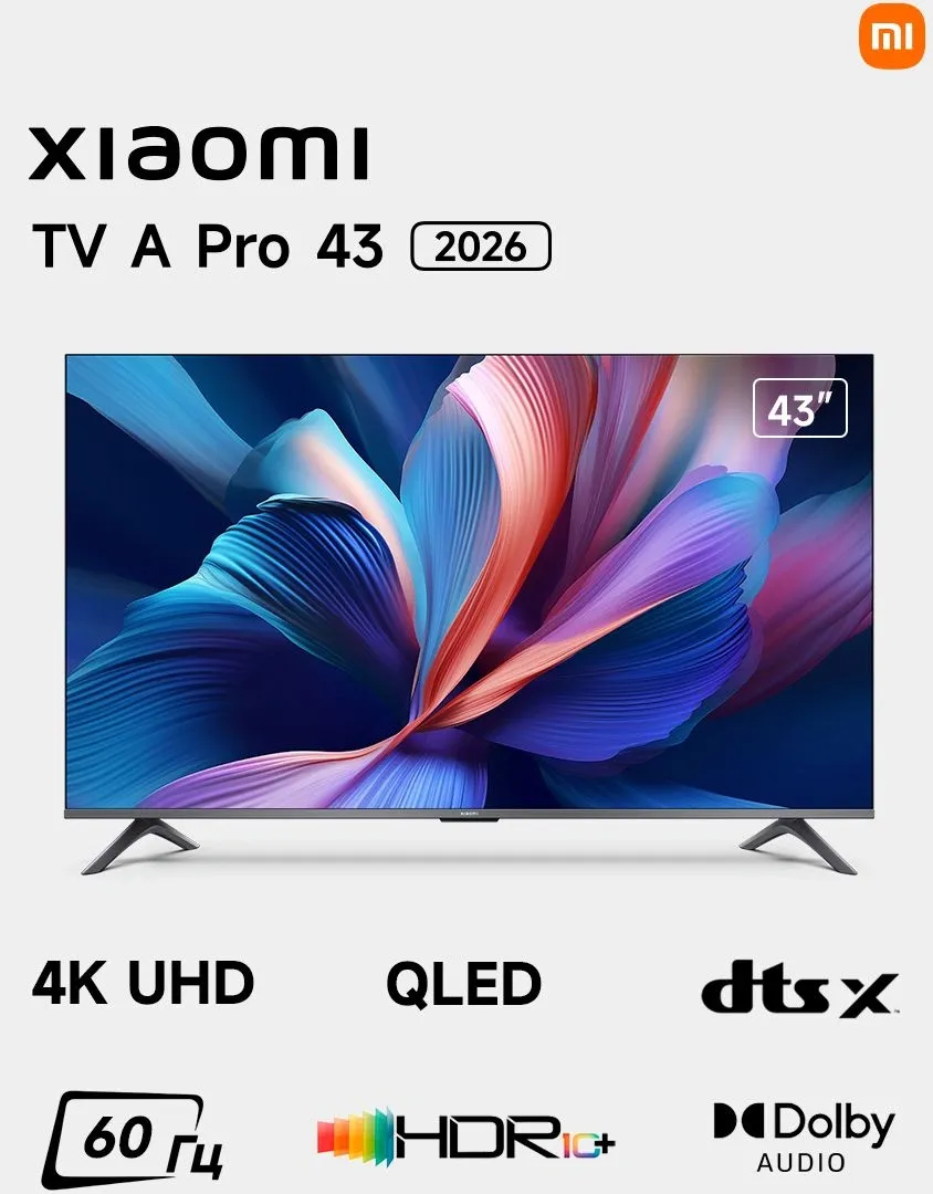 Телевизор QLED Xiaomi 43" TV A Pro 43 2026 черный 4K Ultra HD 60Hz MEMC DVB-T2 DVB-C DVB-S2 WiFi Smart TV