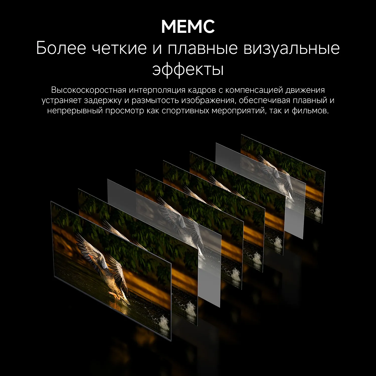 Телевизор QLED Xiaomi 43" TV A Pro 43 2026 черный 4K Ultra HD 60Hz MEMC DVB-T2 DVB-C DVB-S2 WiFi Smart TV
