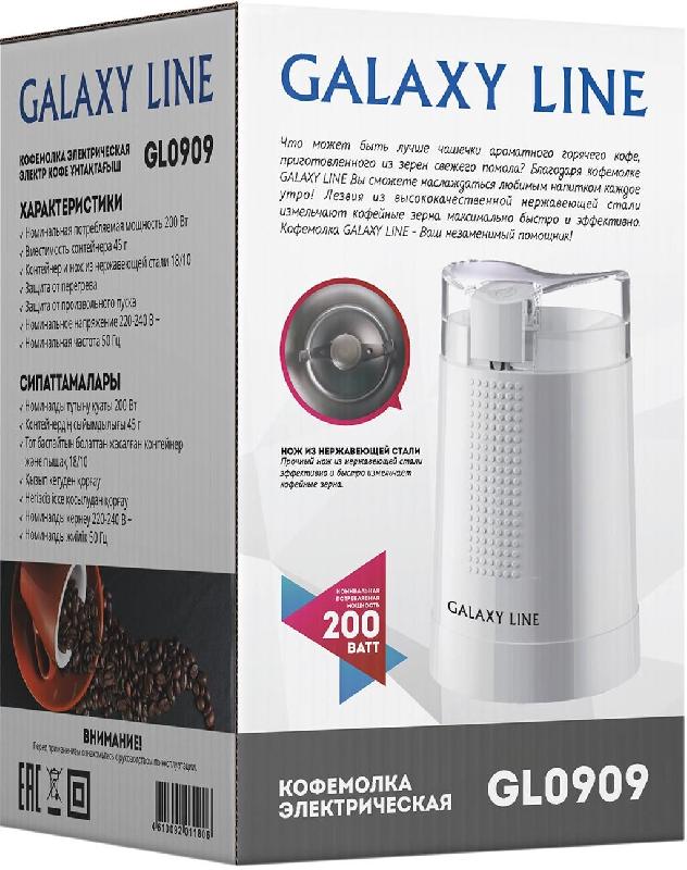 Кофемолка GALAXY LINE GL 0909