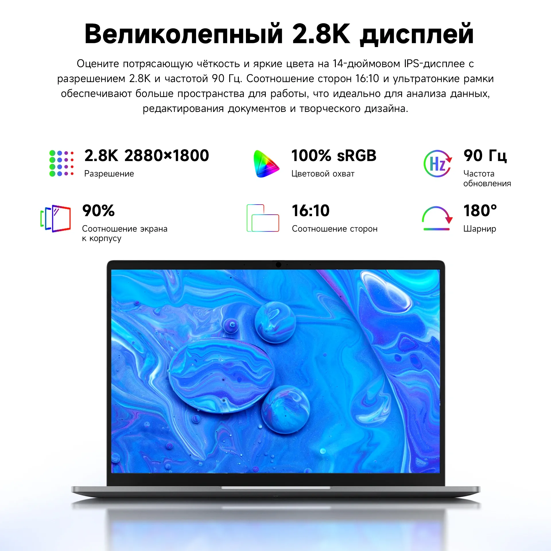 Ноутбук Chuwi Corebook Air Core Ultra 5 226V 16Gb SSD512Gb Intel Arc 130V 14" IPS 2.8K (2880x1800) Windows 11 Pro blue WiFi BT Cam 4737mAh