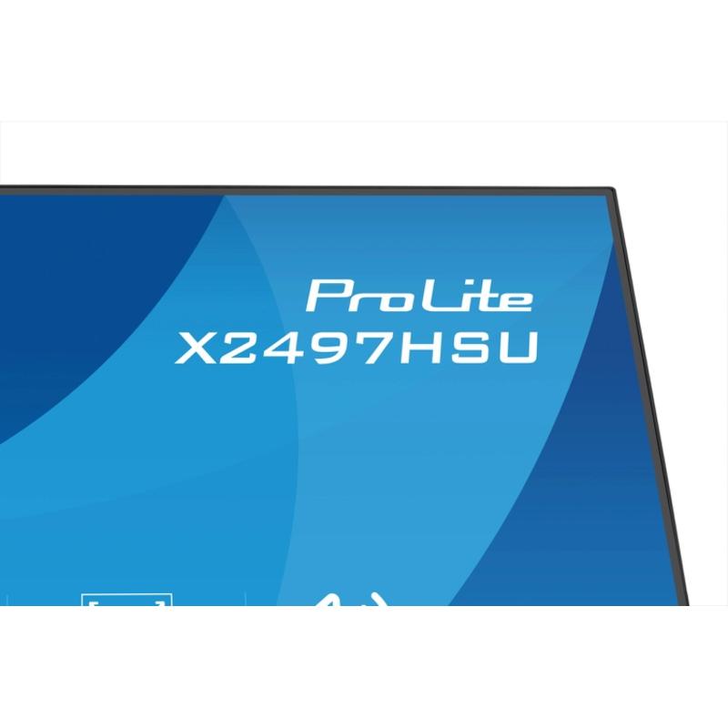 Монитор IIYAMA X2497HSU-B1