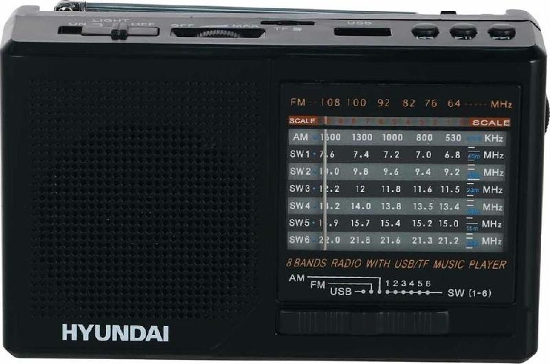 Радиоприемник HYUNDAI H-PSR140 черный