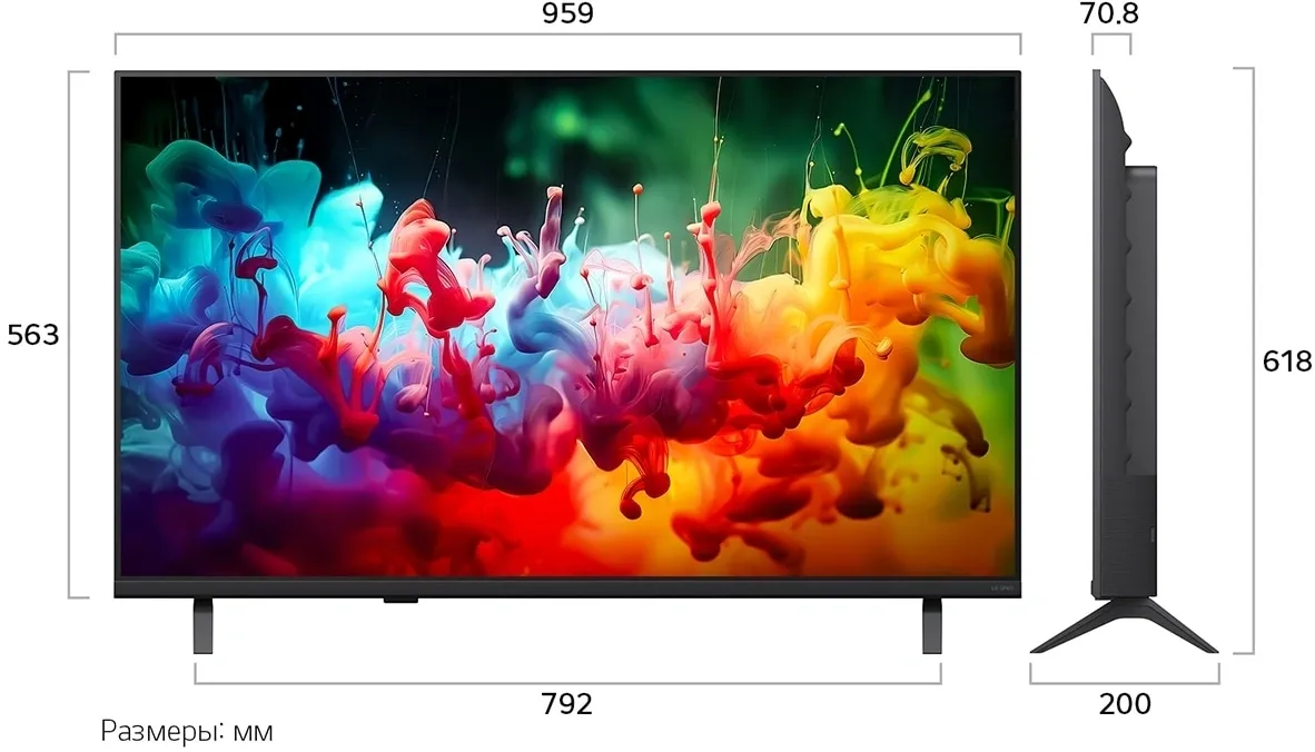 Телевизор LED LG 43" 43QNED70B6C.ARU черный титан 4K Ultra HD 60Hz DVB-T DVB-T2 DVB-C DVB-S DVB-S2 USB WiFi Smart TV (RUS)