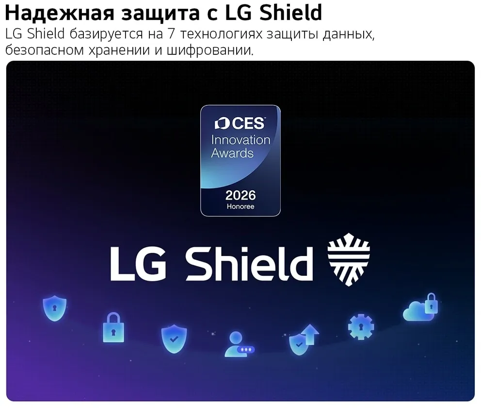 Телевизор LED LG 43" 43QNED70B6C.ARU черный титан 4K Ultra HD 60Hz DVB-T DVB-T2 DVB-C DVB-S DVB-S2 USB WiFi Smart TV (RUS)