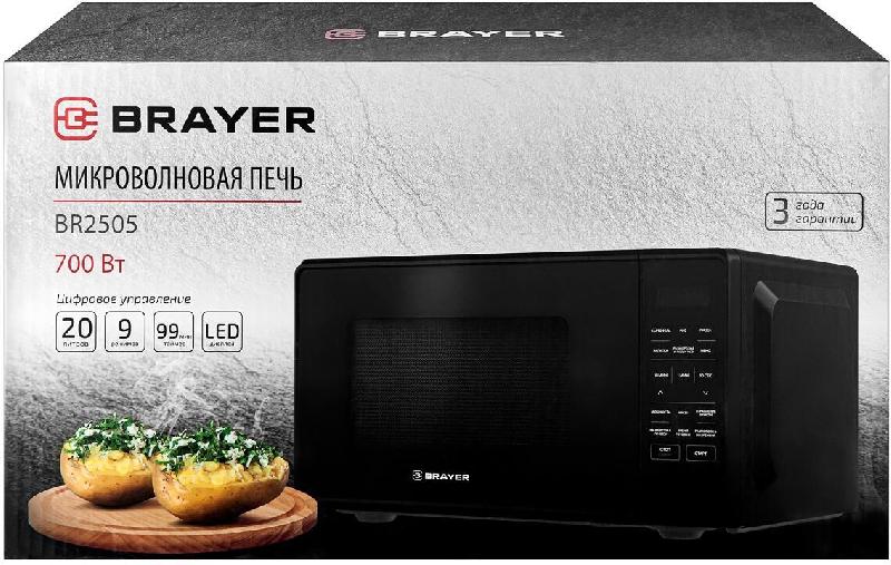 Печь СВЧ BRAYER BR2505 черный