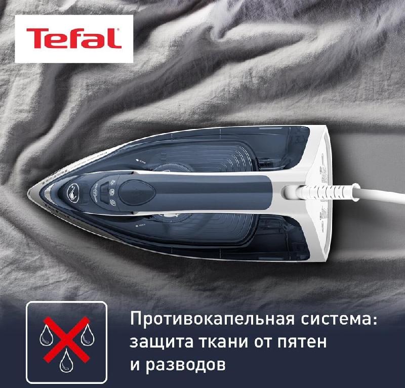 Утюг TEFAL FV2837E0