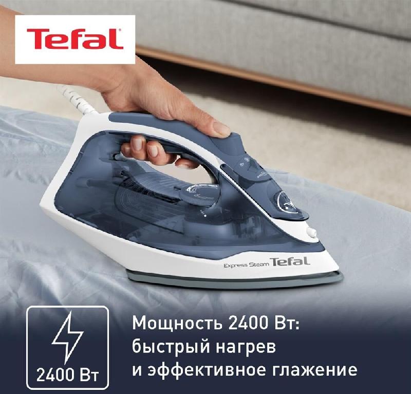 Утюг TEFAL FV2837E0
