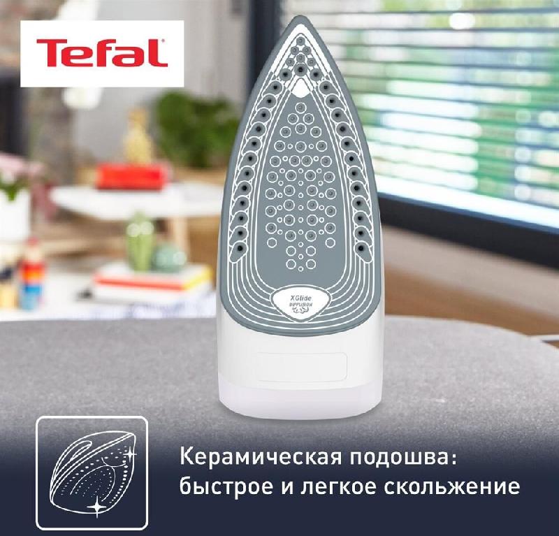 Утюг TEFAL FV2837E0