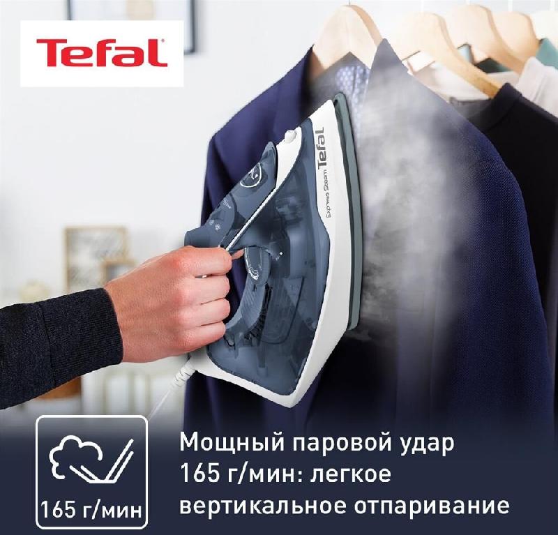 Утюг TEFAL FV2837E0