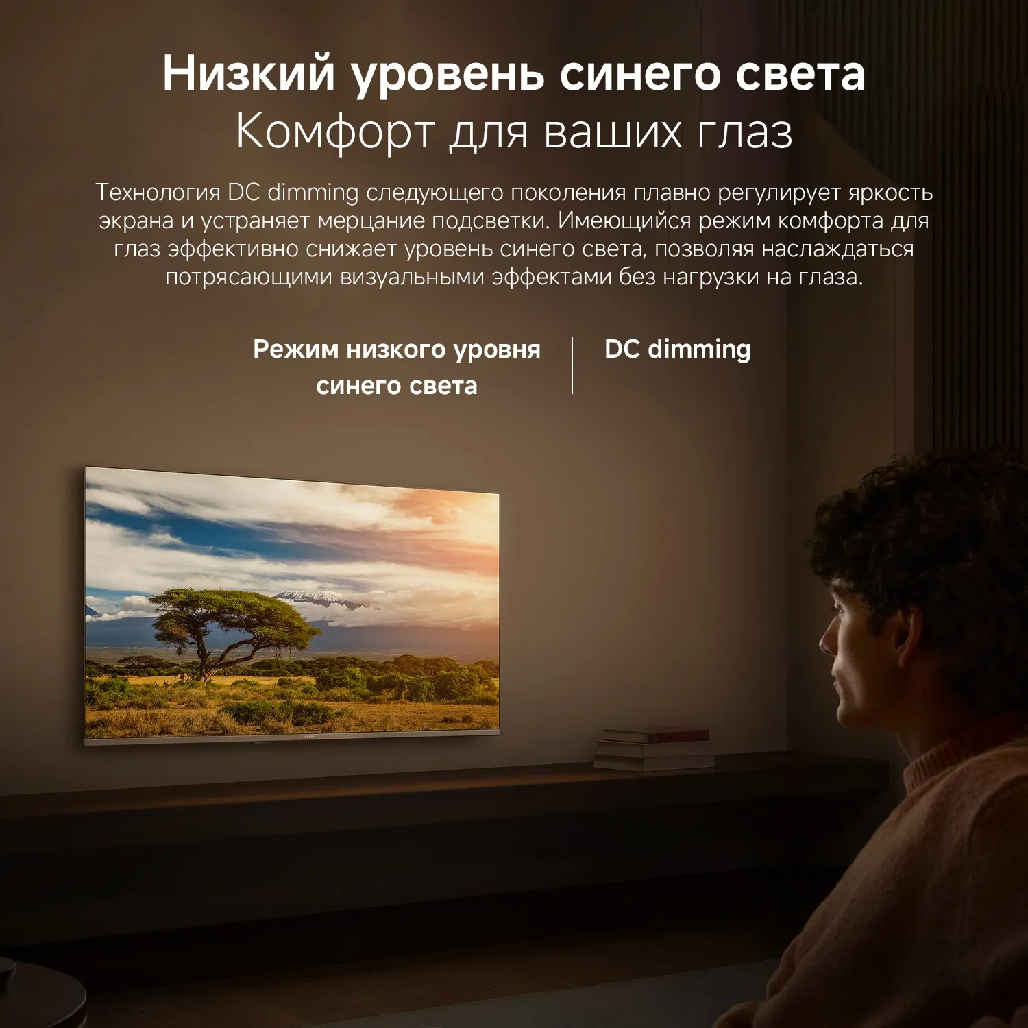 Телевизор LED Xiaomi 43" TV A 43 FHD 2026 черный FULL HD 60Hz DVB-T2 DVB-C DVB-S2 USB WiFi Smart TV