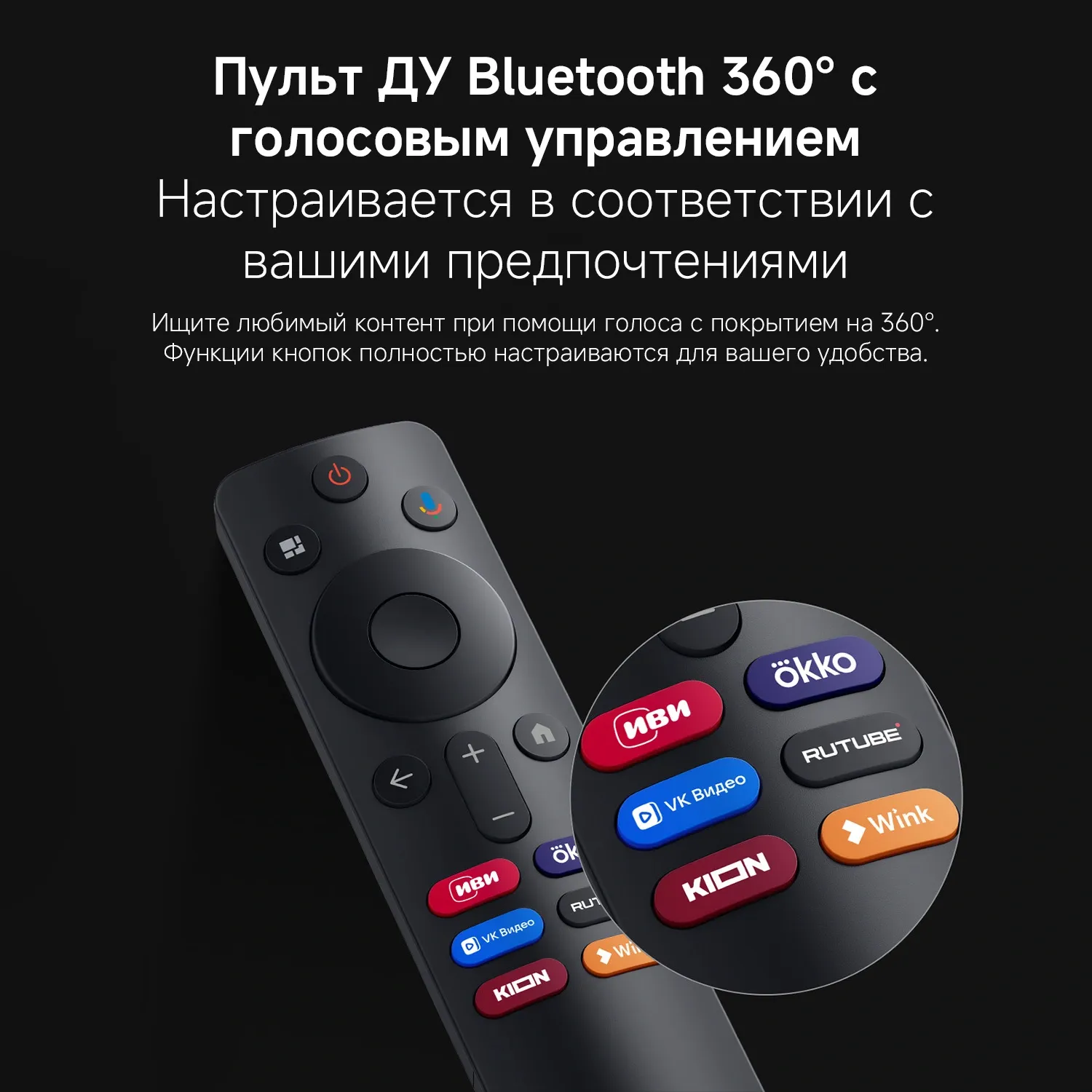 Телевизор LED Xiaomi 43" TV A 43 FHD 2026 черный FULL HD 60Hz DVB-T2 DVB-C DVB-S2 USB WiFi Smart TV
