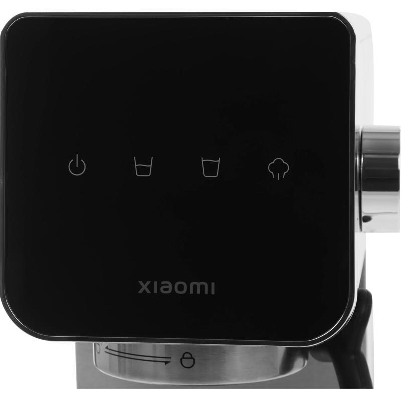Кофемашина Xiaomi BHR9798EU